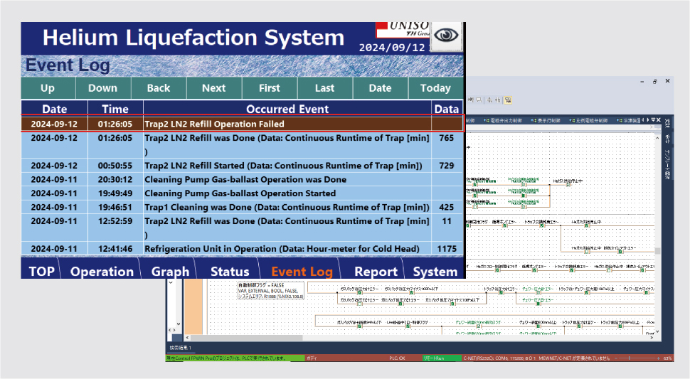 オンラインによる稼働状態の遠隔診断用画面